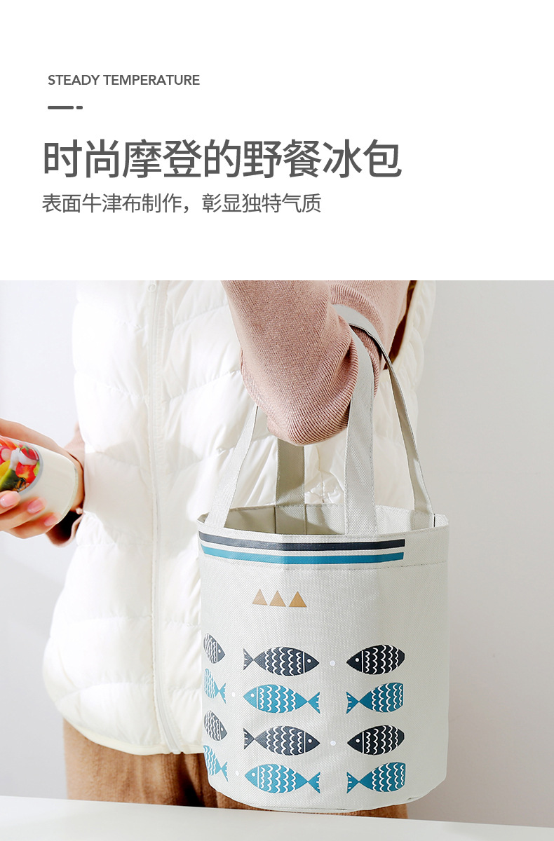 Liancheng New Portable Drawstring Lunch Bag Large Capacity Fresh-Keeping Insulated Lunch Box Bag round Barrel Aluminum Foil Thickening Insulated Bag