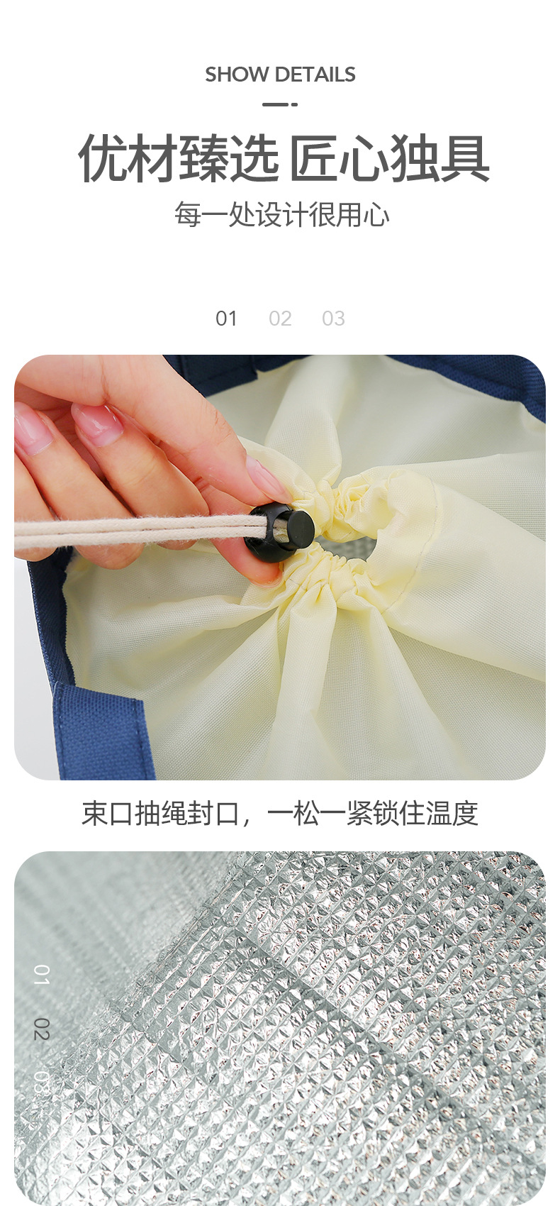 Liancheng New Portable Drawstring Lunch Bag Large Capacity Fresh-Keeping Insulated Lunch Box Bag round Barrel Aluminum Foil Thickening Insulated Bag