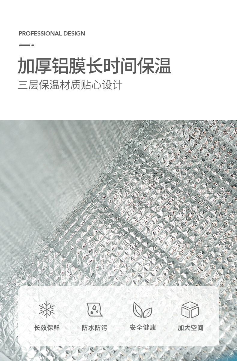 Liancheng New Portable Drawstring Lunch Bag Large Capacity Fresh-Keeping Insulated Lunch Box Bag round Barrel Aluminum Foil Thickening Insulated Bag