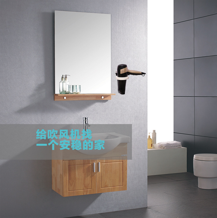Yaffil Crystal Stickers Traceless Removable Hair Dryer Rack Wall Storage Hair Dryer Holder Bathroom Toilet Storage Rack Yaffil Crystal Stickers Traceless Removable Hair Dryer Rack Wall Storage Hair Dryer Holder Bathroom Toilet Storage Rack