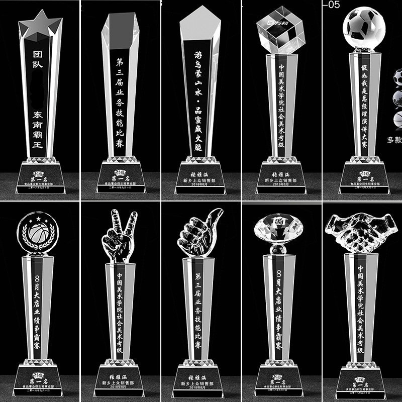 Crystal Trophy Customized Thumb Annual Meeting Trophy Creative Graduation Gift Souvenir Decoration Crafts