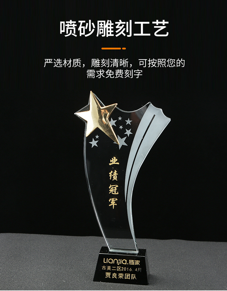 Crystal Trophy Customized Thumb Annual Meeting Trophy Creative Graduation Gift Souvenir Decoration Crafts Crystal Trophy Customized Thumb Annual Meeting Trophy Creative Graduation Gift Souvenir Decoration Crafts