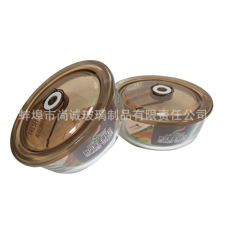 Glass Fresh Bowl Fresh-Keeping Lunch Box Set Home Instant Noodle Bowl Bento Box Salad Bowl Match Sets Gift Wholesale