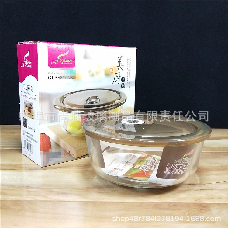 Glass Fresh Bowl Fresh-Keeping Lunch Box Set Home Instant Noodle Bowl Bento Box Salad Bowl Match Sets Gift Wholesale