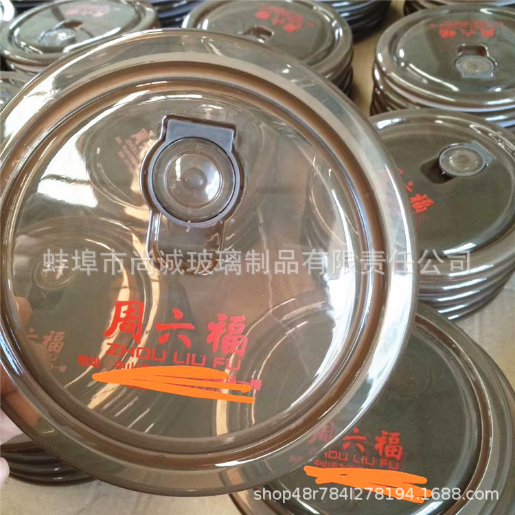 Glass Fresh Bowl Fresh-Keeping Lunch Box Set Home Instant Noodle Bowl Bento Box Salad Bowl Match Sets Gift Wholesale
