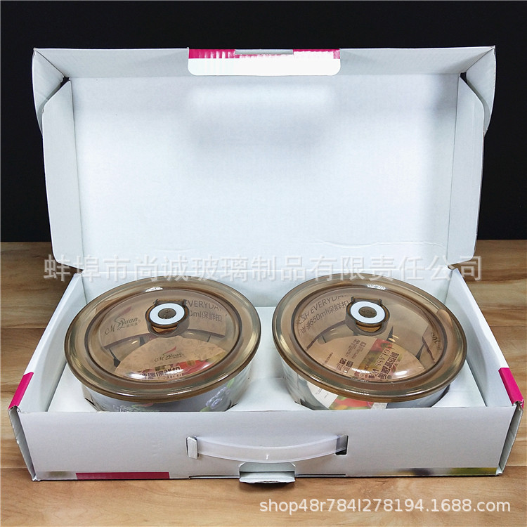 Glass Fresh Bowl Fresh-Keeping Lunch Box Set Home Instant Noodle Bowl Bento Box Salad Bowl Match Sets Gift Wholesale