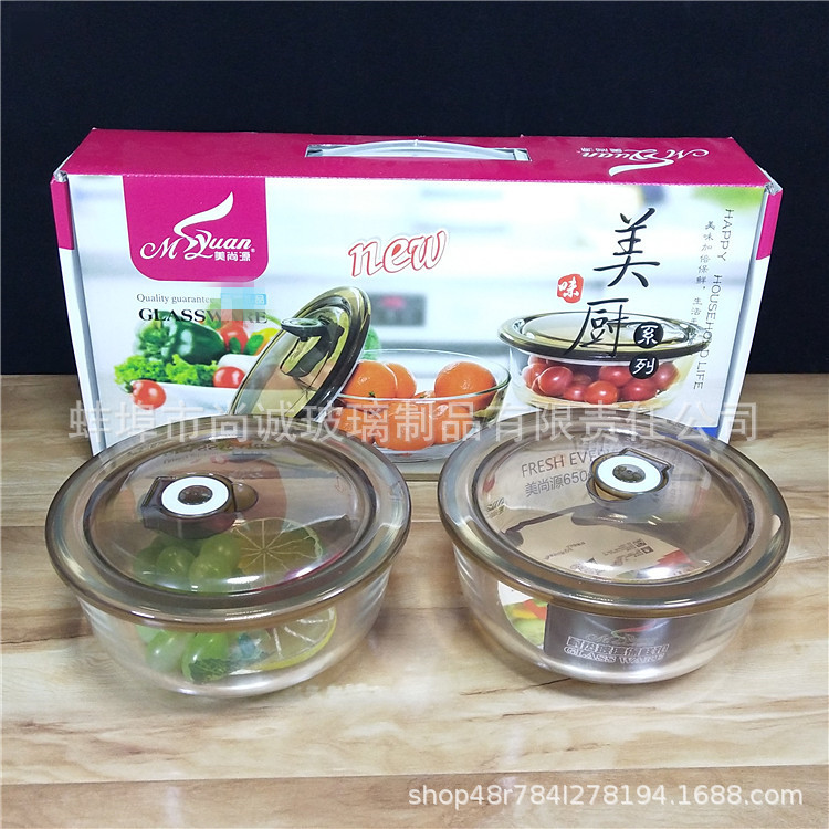 Glass Fresh Bowl Fresh-Keeping Lunch Box Set Home Instant Noodle Bowl Bento Box Salad Bowl Match Sets Gift Wholesale