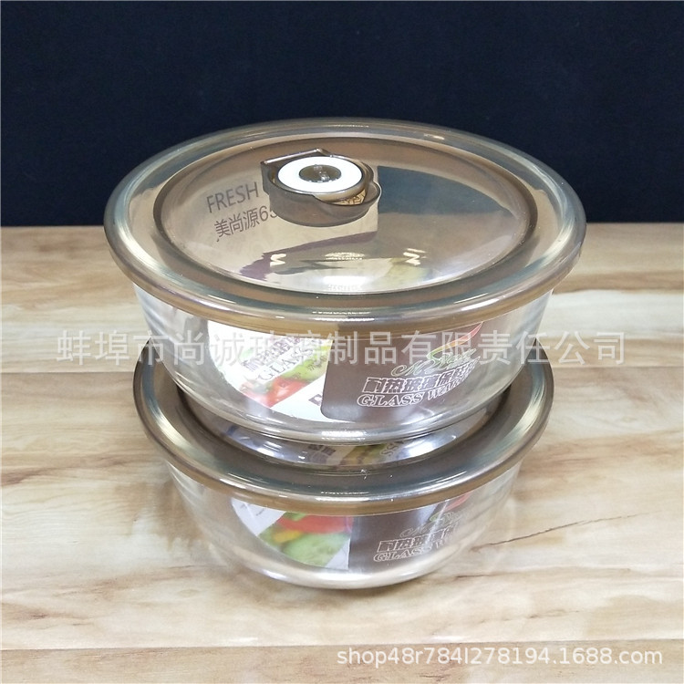 Glass Fresh Bowl Fresh-Keeping Lunch Box Set Home Instant Noodle Bowl Bento Box Salad Bowl Match Sets Gift Wholesale