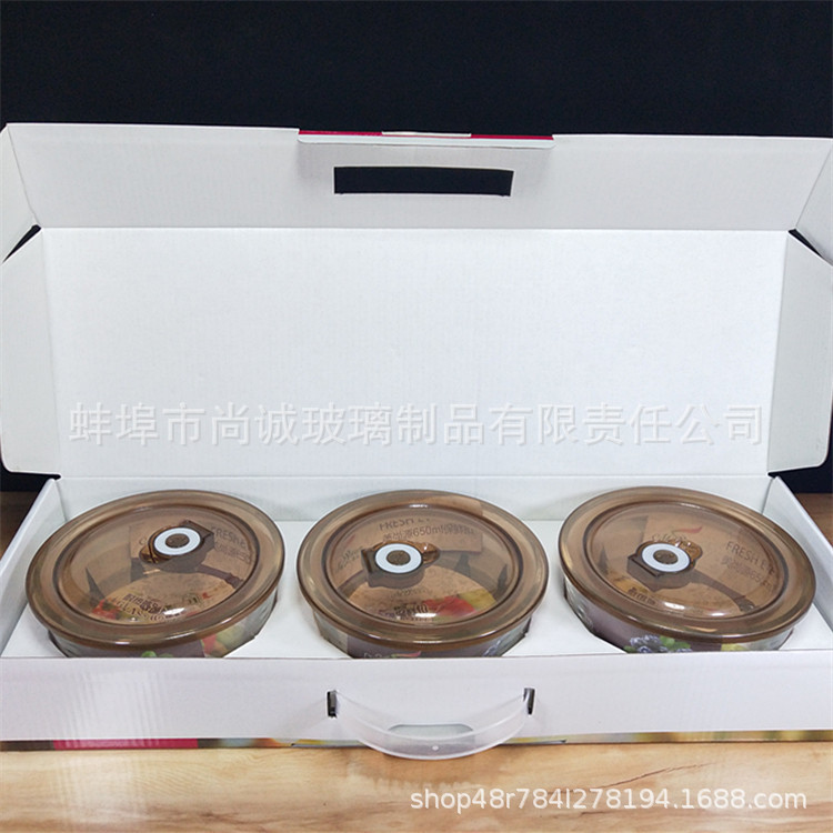 Glass Fresh Bowl Fresh-Keeping Lunch Box Set Home Instant Noodle Bowl Bento Box Salad Bowl Match Sets Gift Wholesale