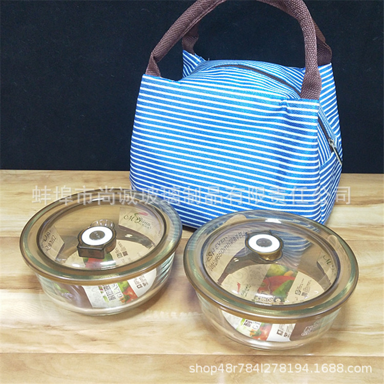 Glass Fresh Bowl Fresh-Keeping Lunch Box Set Home Instant Noodle Bowl Bento Box Salad Bowl Match Sets Gift Wholesale