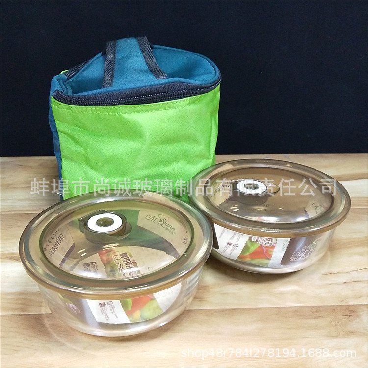 Glass Fresh Bowl Fresh-Keeping Lunch Box Set Home Instant Noodle Bowl Bento Box Salad Bowl Match Sets Gift Wholesale