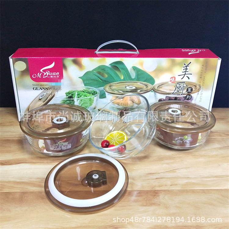 Glass Fresh Bowl Fresh-Keeping Lunch Box Set Home Instant Noodle Bowl Bento Box Salad Bowl Match Sets Gift Wholesale