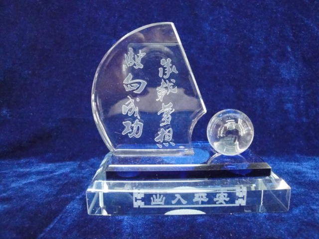 Crystal crafts, home decorations, car upholstery, car perfume, home furnishing