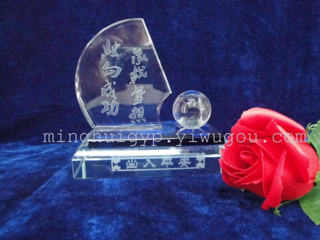 Crystal crafts, home decorations, car upholstery, car perfume, home furnishing Crystal crafts, home decorations, car upholstery, car perfume, home furnishing