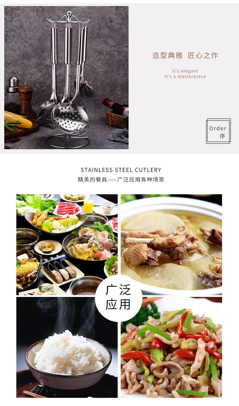 Stainless Steel Spatula and Soup Spoon Colander 9-Piece Set Kitchenware Set Shovel Cooking Cooking Spoon and Shovel Gift Wholesale Stainless Steel Spatula and Soup Spoon Colander 9-Piece Set Kitchenware Set Shovel Cooking Cooking Spoon and Shovel Gift Wholesale