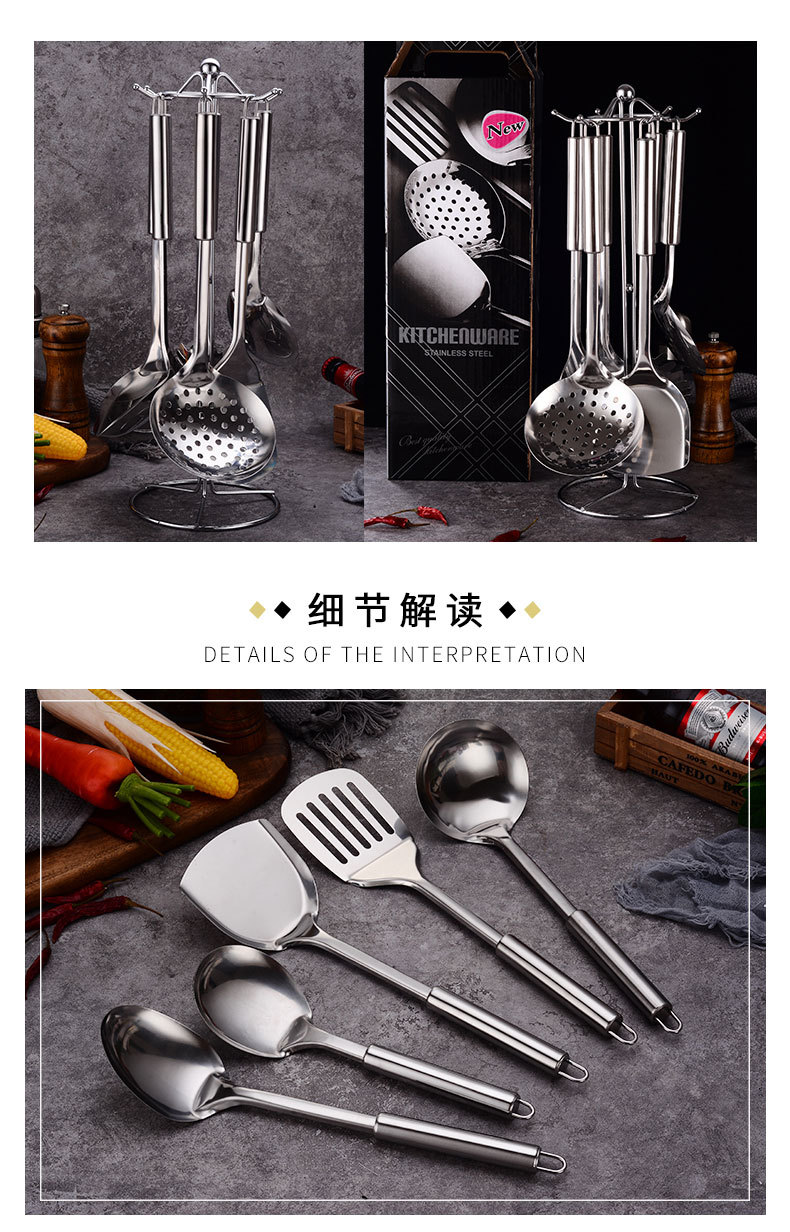Stainless Steel Spatula and Soup Spoon Colander 9-Piece Set Kitchenware Set Shovel Cooking Cooking Spoon and Shovel Gift Wholesale Stainless Steel Spatula and Soup Spoon Colander 9-Piece Set Kitchenware Set Shovel Cooking Cooking Spoon and Shovel Gift Wholesale