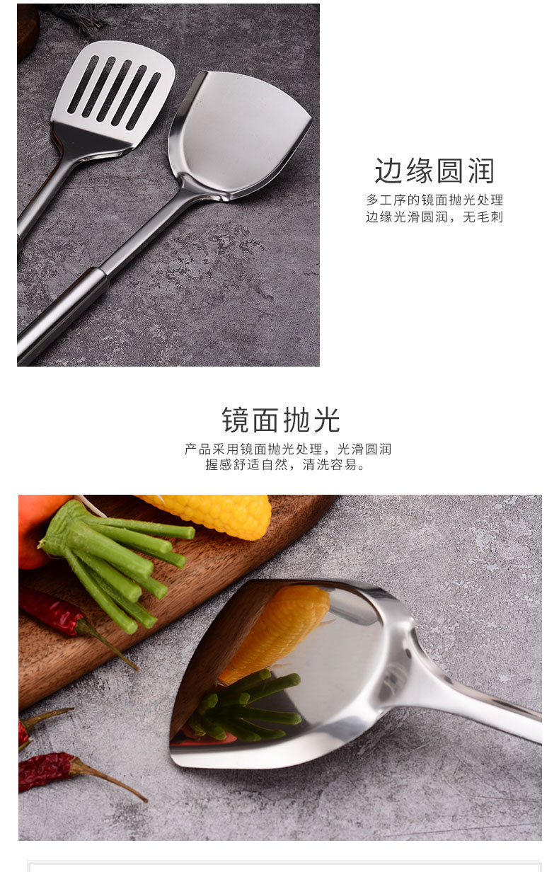 Stainless Steel Spatula and Soup Spoon Colander 9-Piece Set Kitchenware Set Shovel Cooking Cooking Spoon and Shovel Gift Wholesale Stainless Steel Spatula and Soup Spoon Colander 9-Piece Set Kitchenware Set Shovel Cooking Cooking Spoon and Shovel Gift Wholesale