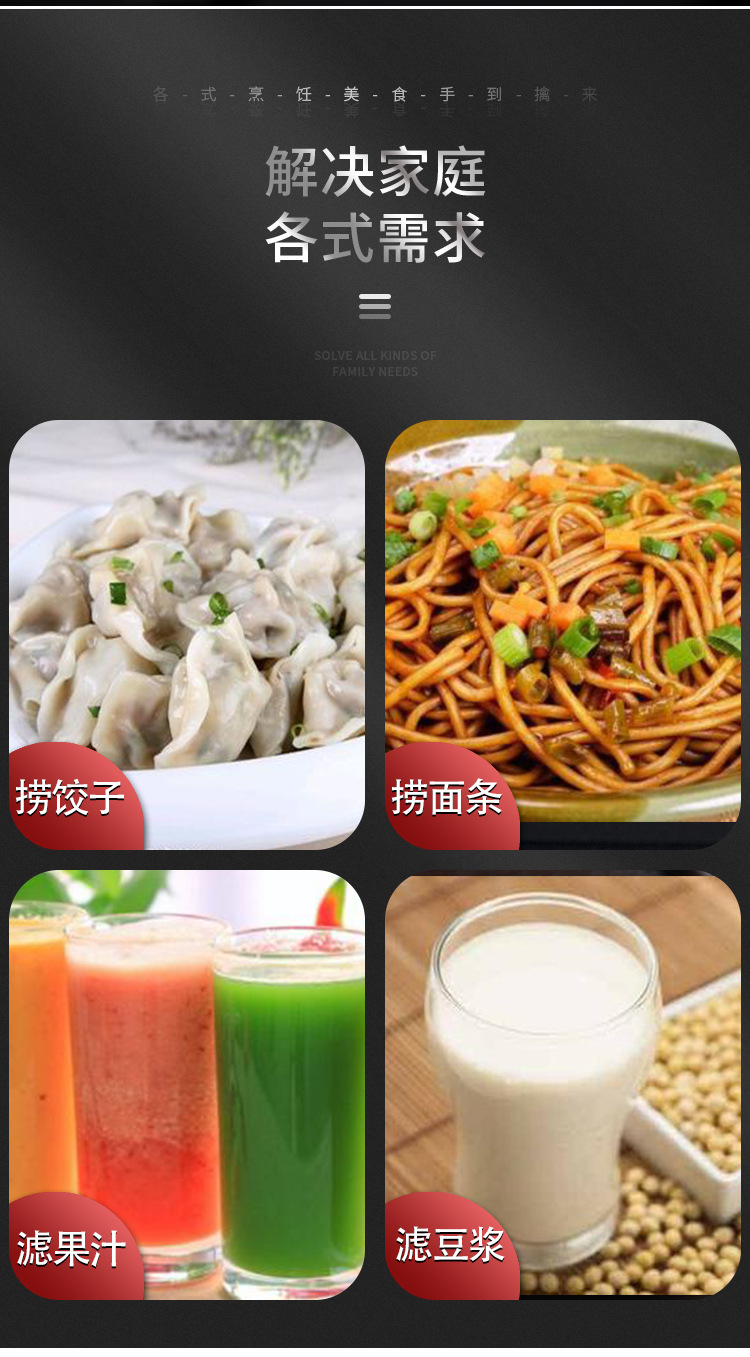304 Stainless Steel Thickened Large Household Kitchen Strainer Colander Soybean Milk Mesh Sieve Fried Hot Pot Spoon Pasta Spoon 304 Stainless Steel Thickened Large Household Kitchen Strainer Colander Soybean Milk Mesh Sieve Fried Hot Pot Spoon Pasta Spoon