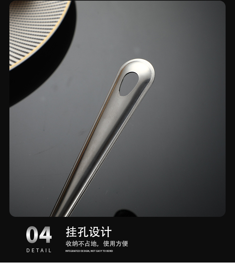 304 Stainless Steel Thickened Large Household Kitchen Strainer Colander Soybean Milk Mesh Sieve Fried Hot Pot Spoon Pasta Spoon 304 Stainless Steel Thickened Large Household Kitchen Strainer Colander Soybean Milk Mesh Sieve Fried Hot Pot Spoon Pasta Spoon