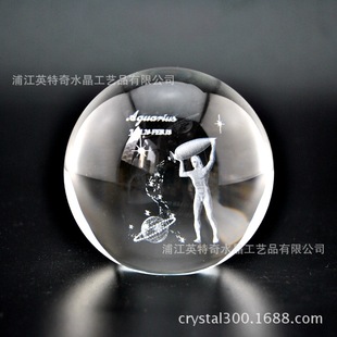 Creative interior crystal ball crafts fashion wedding gift office new residence Creative decoration decoration Creative interior crystal ball crafts fashion wedding gift office new residence Creative decoration decoration