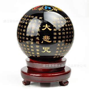 Creative interior crystal ball crafts fashion wedding gift office new residence Creative decoration decoration Creative interior crystal ball crafts fashion wedding gift office new residence Creative decoration decoration