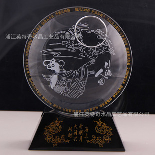 Creative interior crystal ball crafts fashion wedding gift office new residence Creative decoration decoration Creative interior crystal ball crafts fashion wedding gift office new residence Creative decoration decoration
