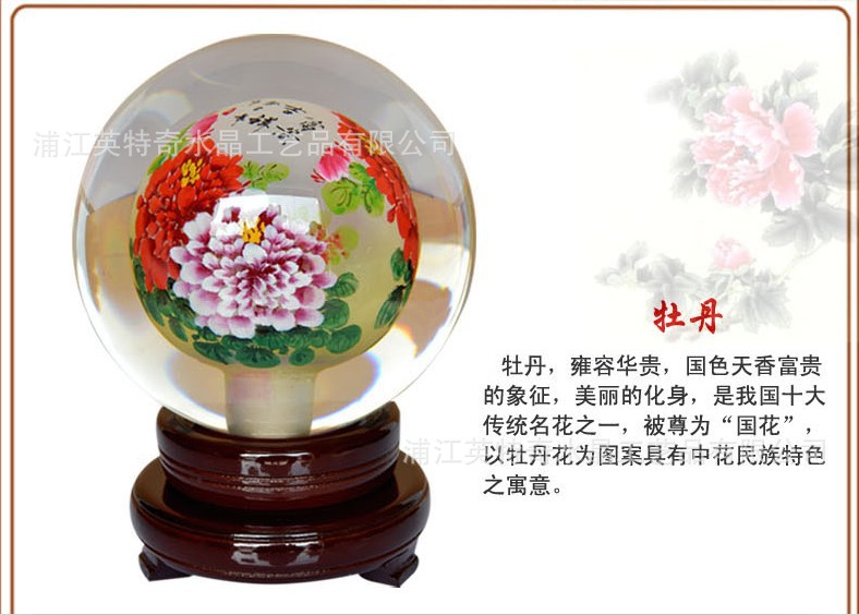 Creative interior crystal ball crafts fashion wedding gift office new residence Creative decoration decoration Creative interior crystal ball crafts fashion wedding gift office new residence Creative decoration decoration