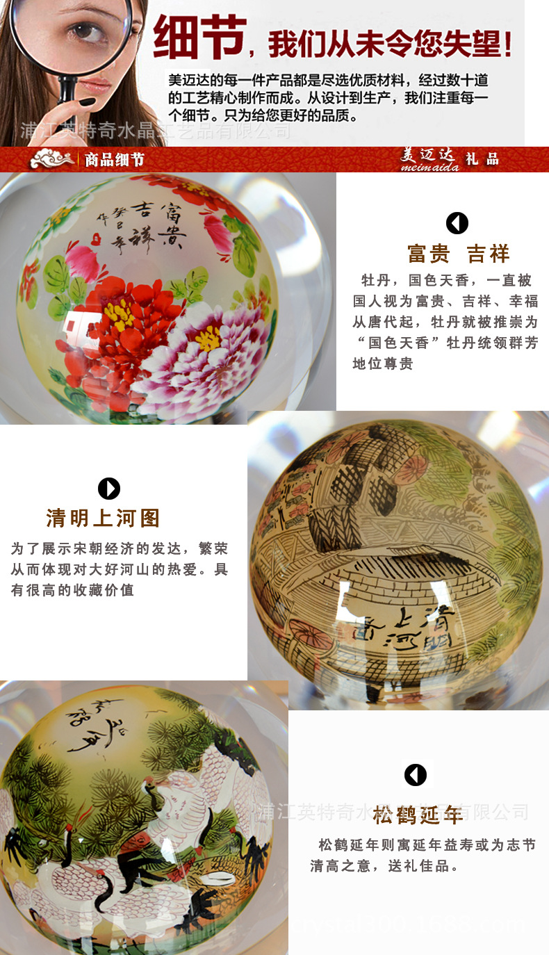 Creative interior crystal ball crafts fashion wedding gift office new residence Creative decoration decoration Creative interior crystal ball crafts fashion wedding gift office new residence Creative decoration decoration
