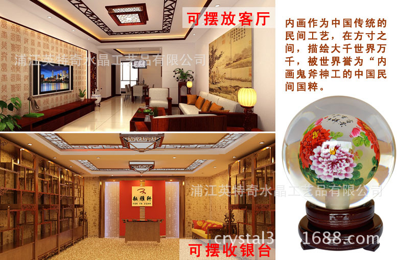 Creative interior crystal ball crafts fashion wedding gift office new residence Creative decoration decoration Creative interior crystal ball crafts fashion wedding gift office new residence Creative decoration decoration
