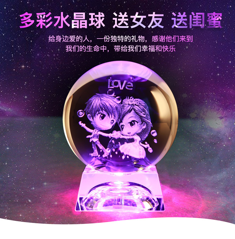 Creative K9 Solar System Crystal Ball Transparent Glass Ball Elk Music Box 3D Inter-Carven Crystal Crafts Ornaments
