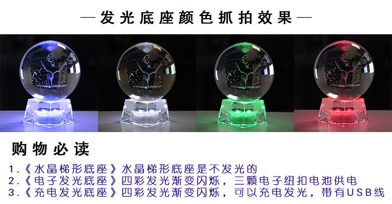 Creative K9 Solar System Crystal Ball Transparent Glass Ball Elk Music Box 3D Inter-Carven Crystal Crafts Ornaments