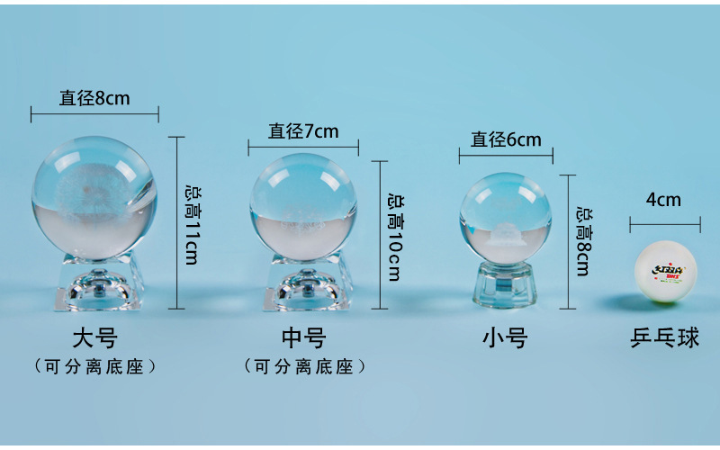 Creative K9 Solar System Crystal Ball Transparent Glass Ball Elk Music Box 3D Inter-Carven Crystal Crafts Ornaments