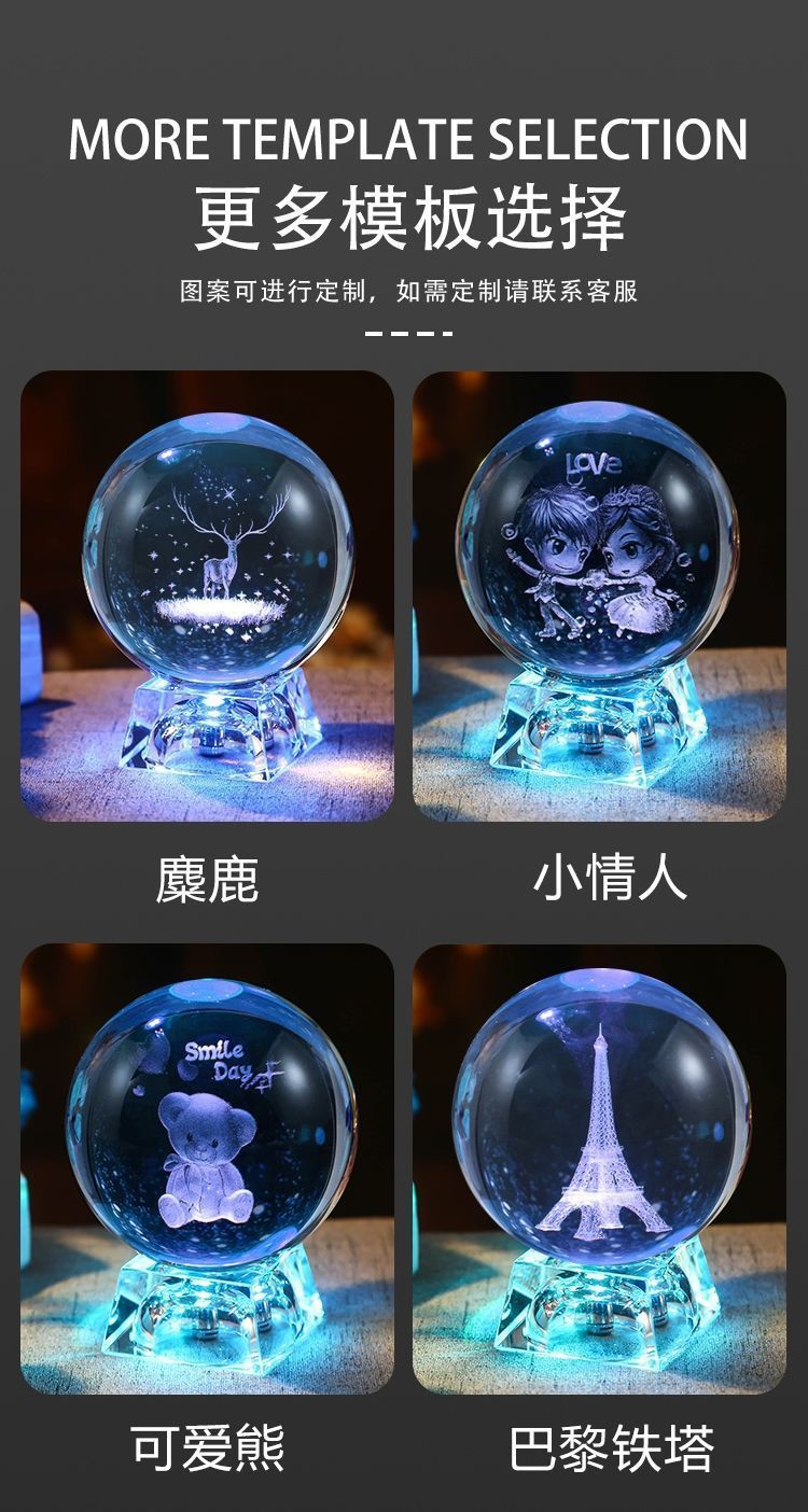 Creative K9 Solar System Crystal Ball Transparent Glass Ball Elk Music Box 3D Inter-Carven Crystal Crafts Ornaments
