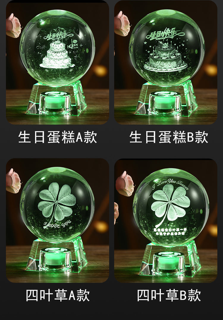 Creative K9 Solar System Crystal Ball Transparent Glass Ball Elk Music Box 3D Inter-Carven Crystal Crafts Ornaments