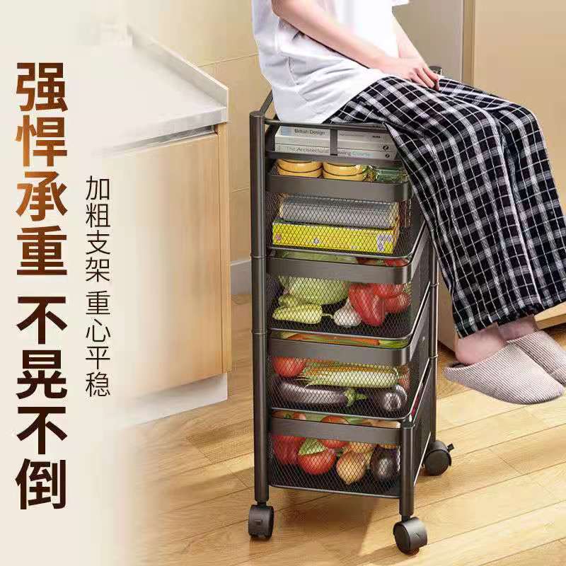 Kitchen Rotating Square Storage Rack Wholesale Vegetable and Fruit Storage Rack Installation-Free Removable Square Storage Rack Kitchen Rotating Square Storage Rack Wholesale Vegetable and Fruit Storage Rack Installation-Free Removable Square Storage Rack