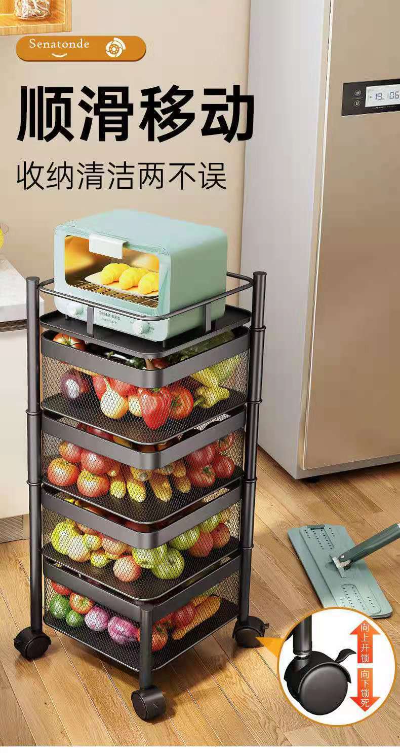 Kitchen Rotating Square Storage Rack Wholesale Vegetable and Fruit Storage Rack Installation-Free Removable Square Storage Rack Kitchen Rotating Square Storage Rack Wholesale Vegetable and Fruit Storage Rack Installation-Free Removable Square Storage Rack