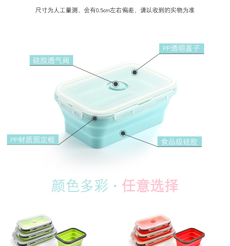 Folding Lunch Box Folding Silicone Lunch Box Microwave Bento Box Silicone Lunch Box 4-Piece Set Fresh-Keeping Lunch Box