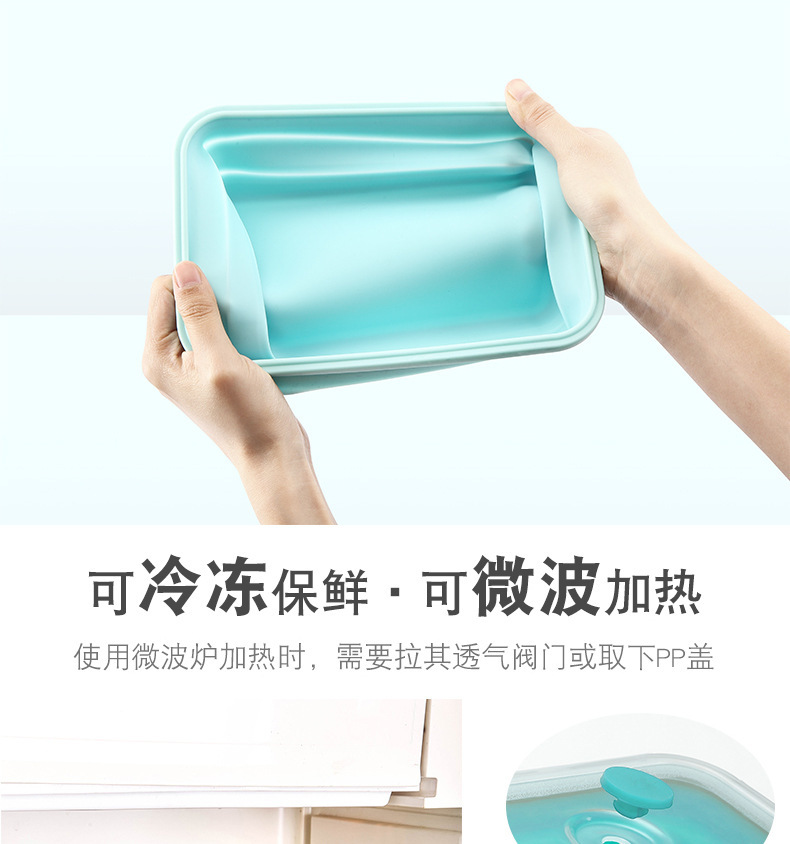 Folding Lunch Box Folding Silicone Lunch Box Microwave Bento Box Silicone Lunch Box 4-Piece Set Fresh-Keeping Lunch Box