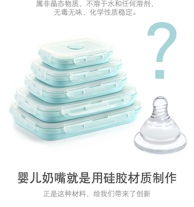 Folding Lunch Box Folding Silicone Lunch Box Microwave Bento Box Silicone Lunch Box 4-Piece Set Fresh-Keeping Lunch Box