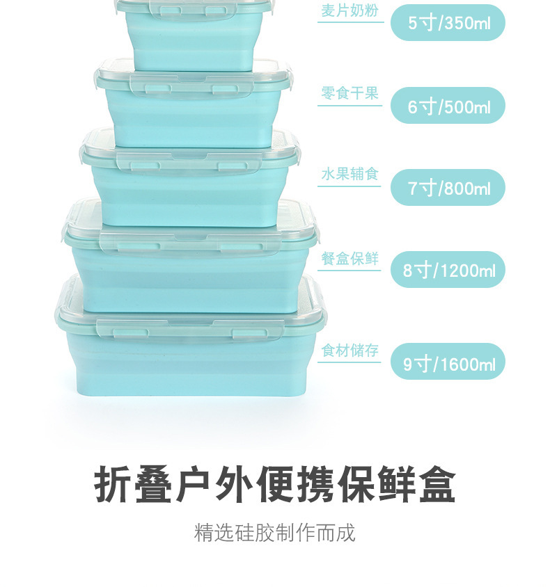 Folding Lunch Box Folding Silicone Lunch Box Microwave Bento Box Silicone Lunch Box 4-Piece Set Fresh-Keeping Lunch Box