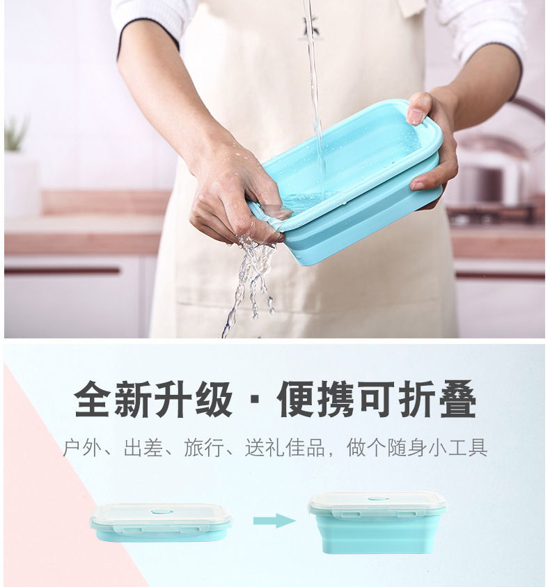 Folding Lunch Box Folding Silicone Lunch Box Microwave Bento Box Silicone Lunch Box 4-Piece Set Fresh-Keeping Lunch Box