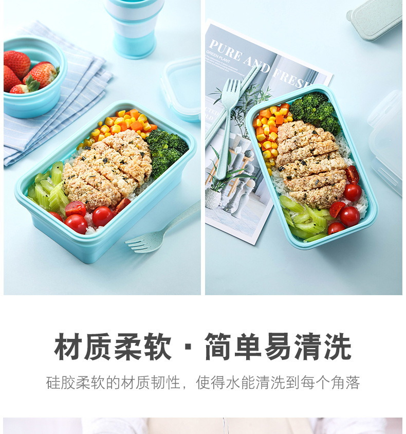 Folding Lunch Box Folding Silicone Lunch Box Microwave Bento Box Silicone Lunch Box 4-Piece Set Fresh-Keeping Lunch Box