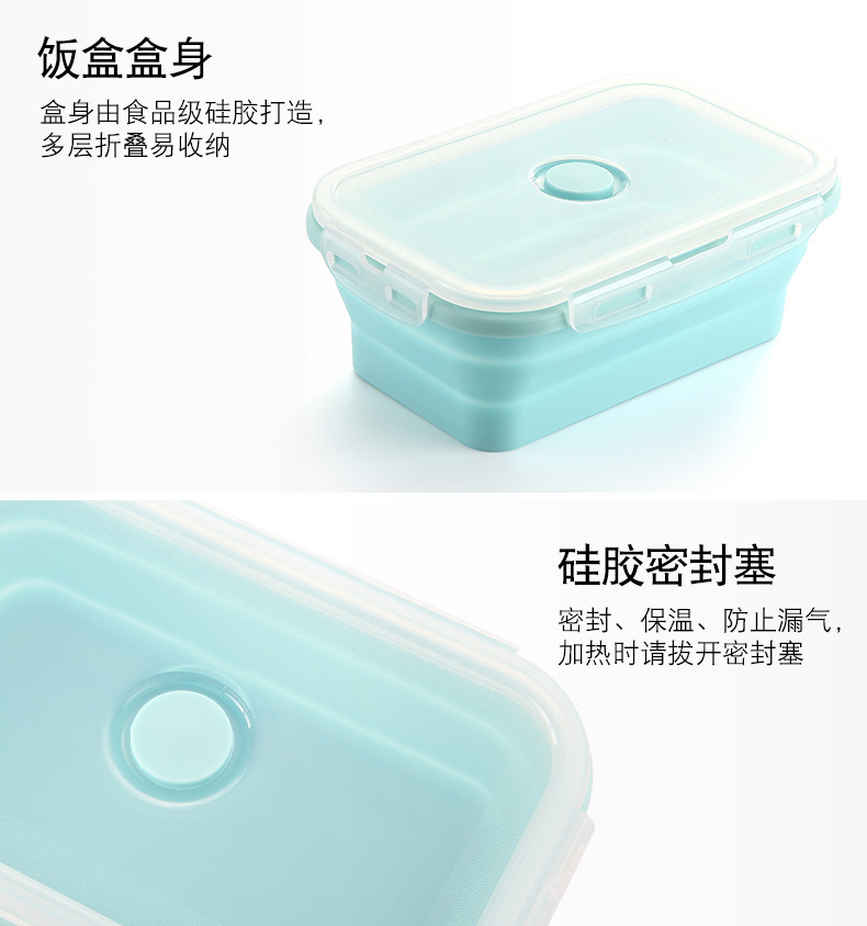 Folding Lunch Box Folding Silicone Lunch Box Microwave Bento Box Silicone Lunch Box 4-Piece Set Fresh-Keeping Lunch Box