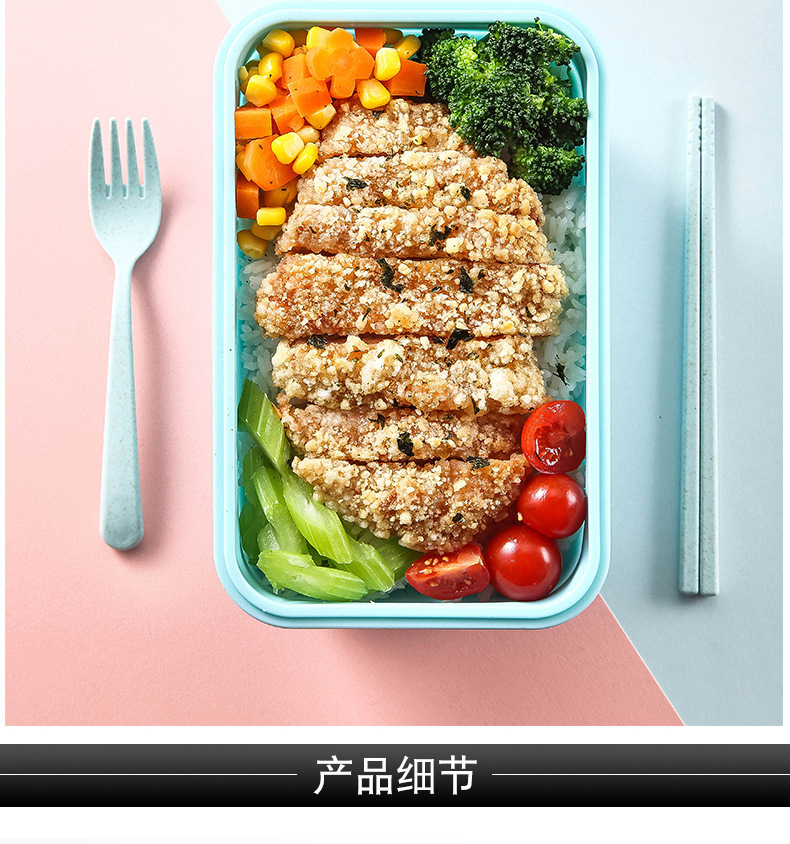 Folding Lunch Box Folding Silicone Lunch Box Microwave Bento Box Silicone Lunch Box 4-Piece Set Fresh-Keeping Lunch Box