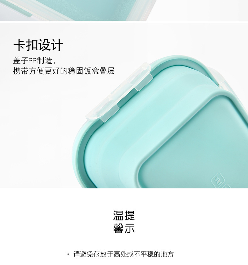 Folding Lunch Box Folding Silicone Lunch Box Microwave Bento Box Silicone Lunch Box 4-Piece Set Fresh-Keeping Lunch Box