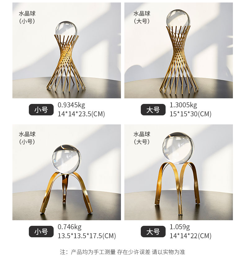 Modern Simple and Light Luxury Crystal Ball Decoration Creative Home Living Room Entrance Decoration Model Room Wine Cabinet Crafts Modern Simple and Light Luxury Crystal Ball Decoration Creative Home Living Room Entrance Decoration Model Room Wine Cabinet Crafts