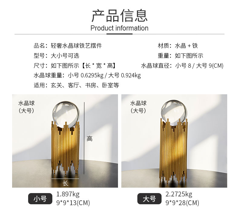 Modern Simple and Light Luxury Crystal Ball Decoration Creative Home Living Room Entrance Decoration Model Room Wine Cabinet Crafts Modern Simple and Light Luxury Crystal Ball Decoration Creative Home Living Room Entrance Decoration Model Room Wine Cabinet Crafts