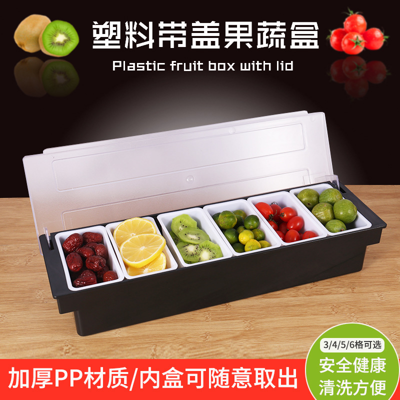 Plastic Multi-Grid Water Fruit Box Fresh-Keeping Condiment Dispenser Bar Bar Special Compartment Fruit Box Cocktail Decorative Box Wholesale