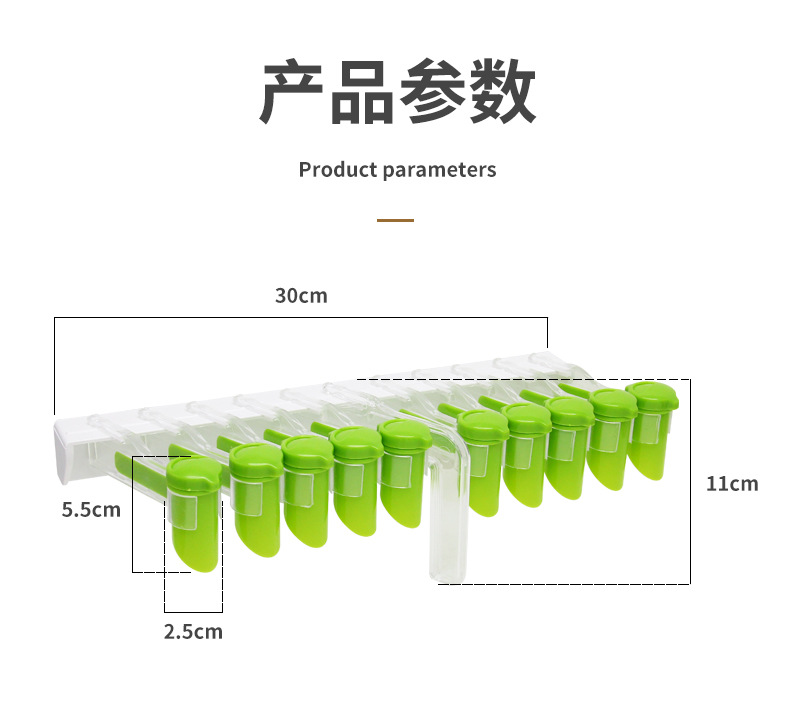 Kitchen Wall-Mounted Seasoning Rack Punch-Free Seasoning Bag Storage Rack Bag Seasoning Bag Storage Rack Kitchen Wall-Mounted Seasoning Rack Punch-Free Seasoning Bag Storage Rack Bag Seasoning Bag Storage Rack