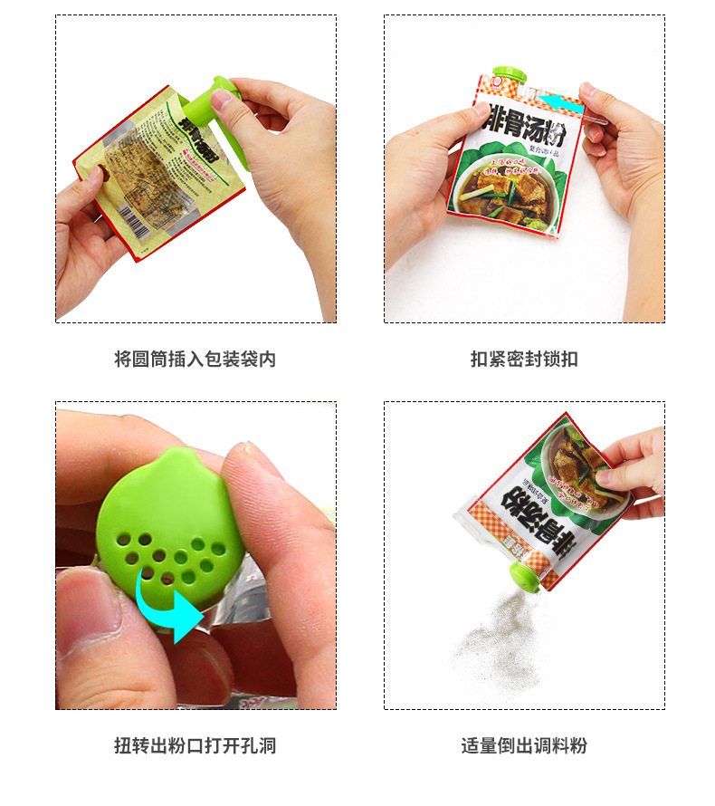 Kitchen Wall-Mounted Seasoning Rack Punch-Free Seasoning Bag Storage Rack Bag Seasoning Bag Storage Rack Kitchen Wall-Mounted Seasoning Rack Punch-Free Seasoning Bag Storage Rack Bag Seasoning Bag Storage Rack
